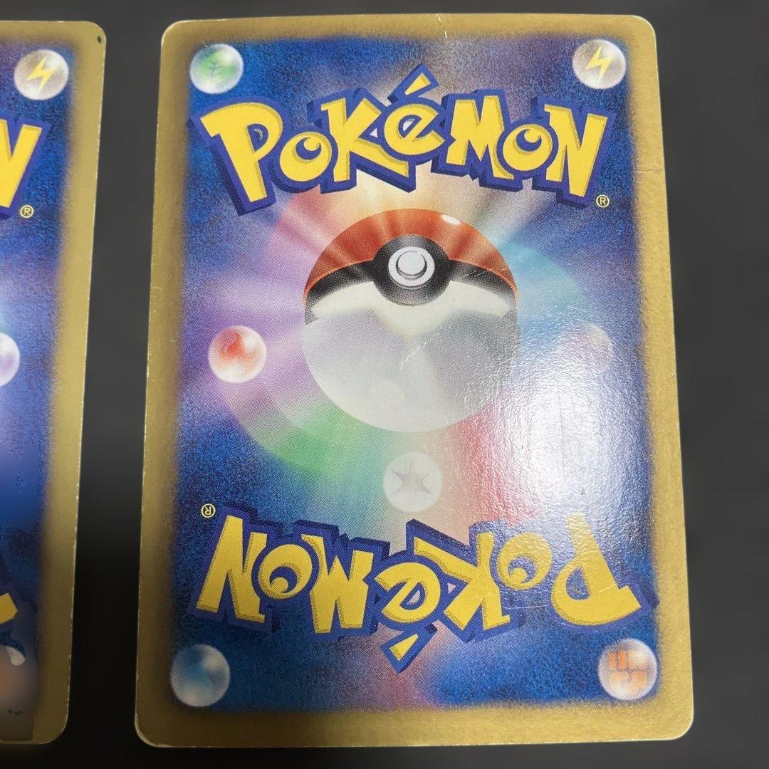 【特価】ポケモンカードBW SR