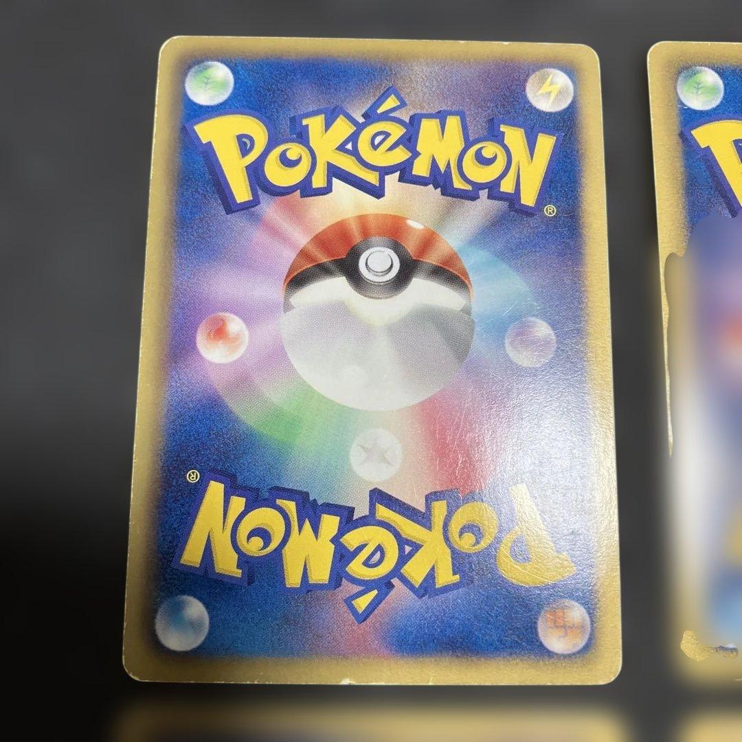 【特価】ポケモンカードBW SR