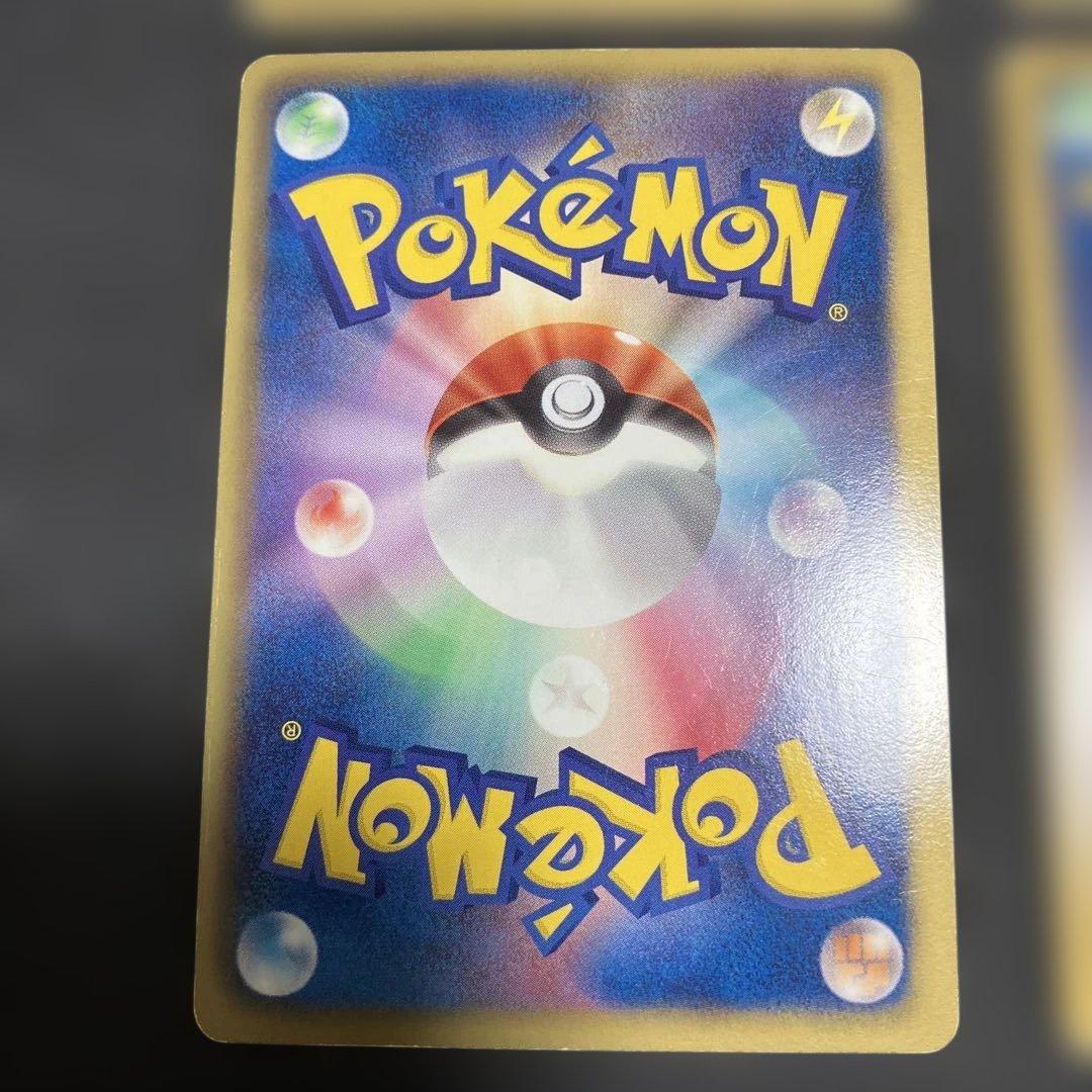 【特価】ポケモンカードBW SR