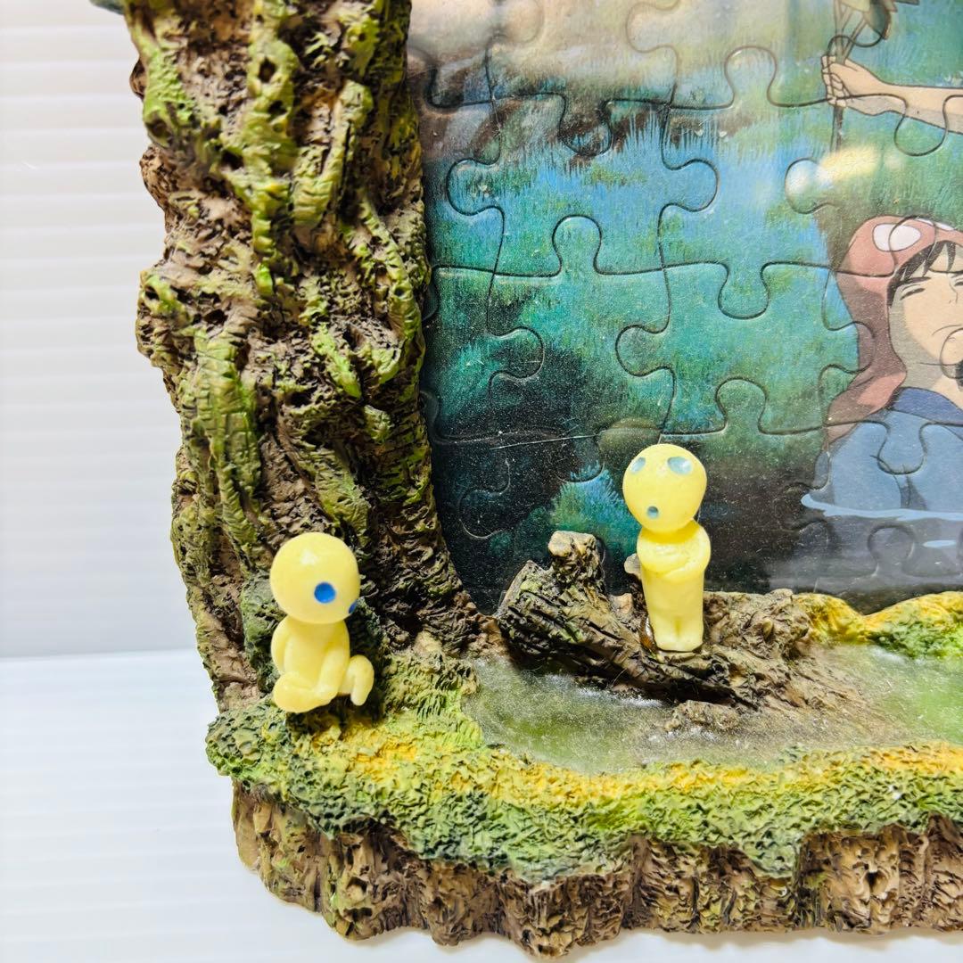 【未使用品】ジブリ もののけ姫 シシ神の森 アートスタンド　フォトフレーム