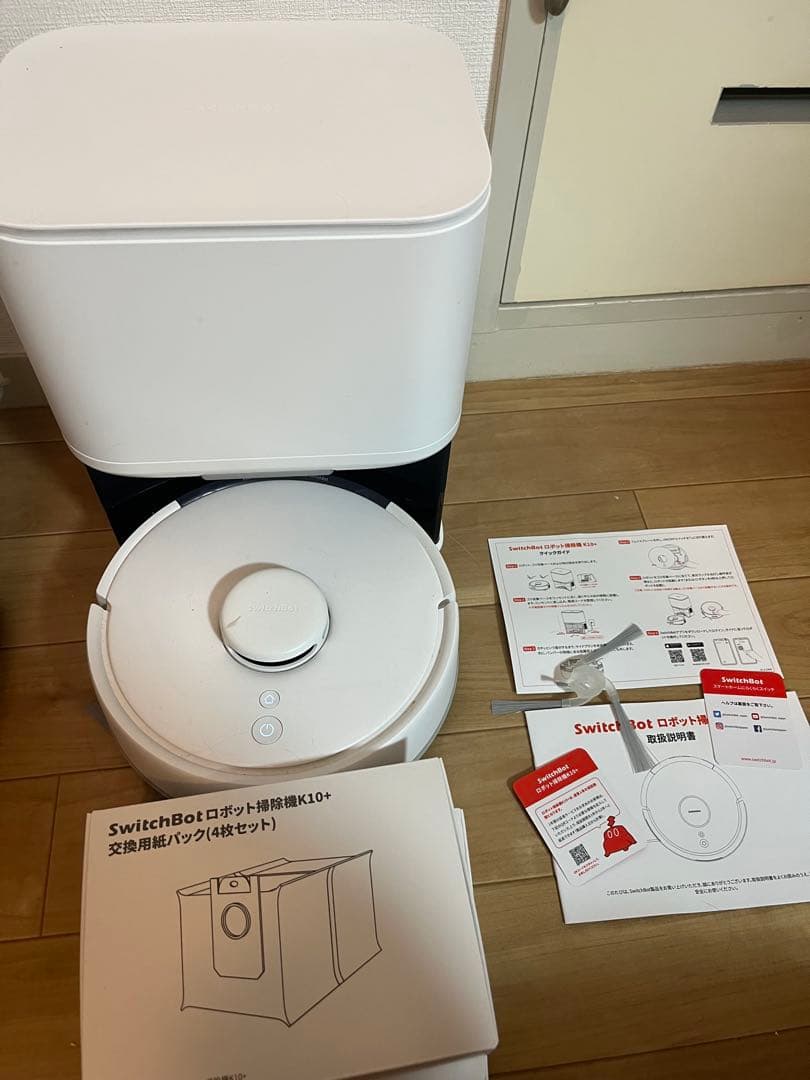 SwitchBot ロボットK10＋ 交換紙パックつき