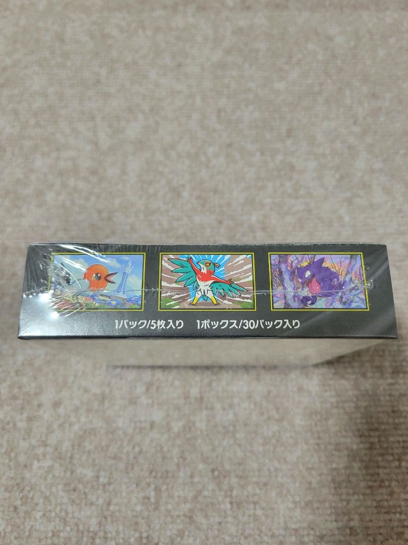 【シュリンク付き】ポケモンカードゲーム ムニキスゼロ BOX