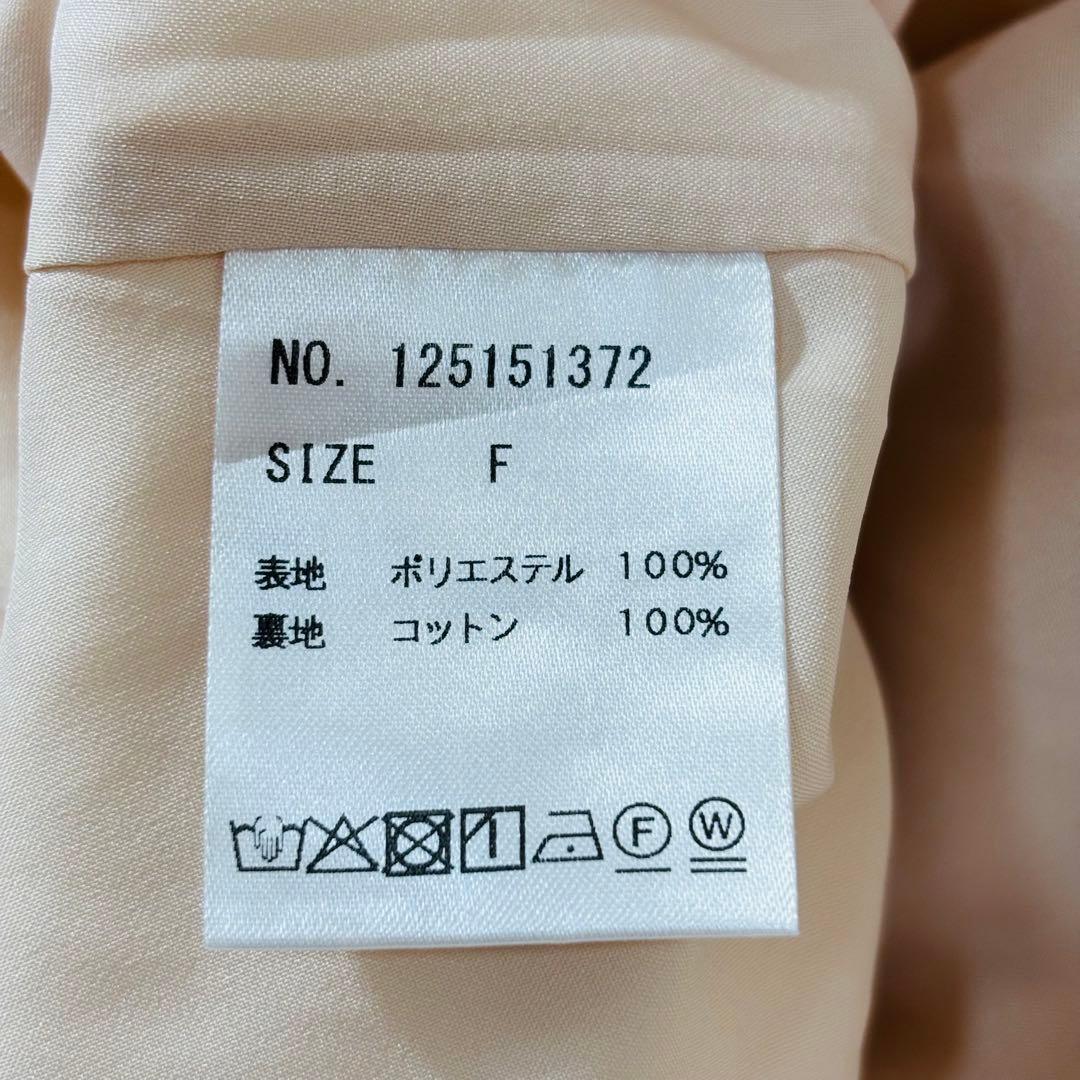 916未使用級✨エステラケー プリントホルターネックティアードドレス