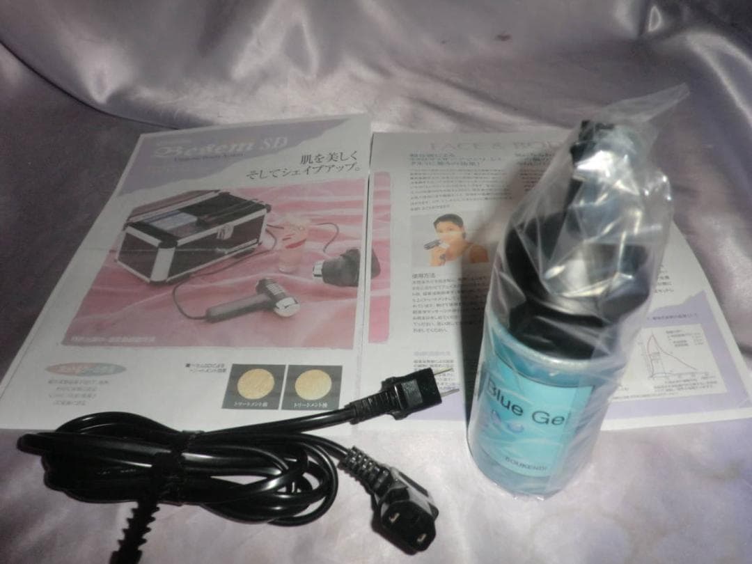 美品■ベセムＳＤ・温冷美容 超音波美顔器■フェイスケア■脂肪分解・参考３３万円