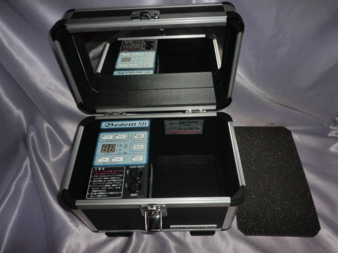 美品■ベセムＳＤ・温冷美容 超音波美顔器■フェイスケア■脂肪分解・参考３３万円