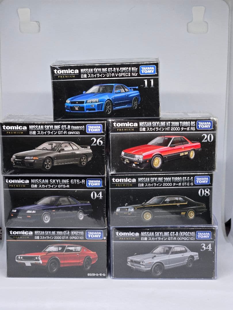 トミカプレミアム スカイラインセット