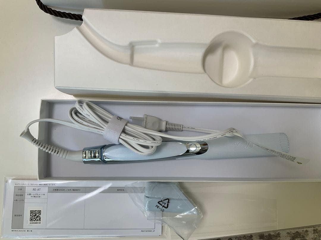 リファ ストレートアイロン プロ 海外対応 ヘアアイロン ホワイト