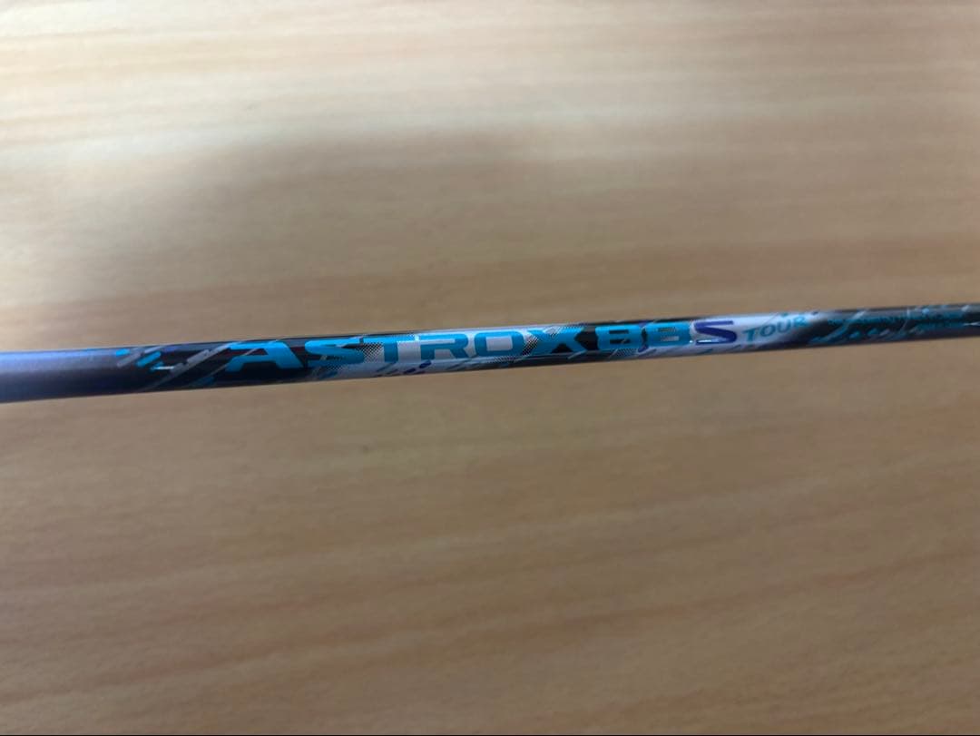 2/7 13:00まで限定値下げ　超美品　アストロクス 88sツアー　4UG5