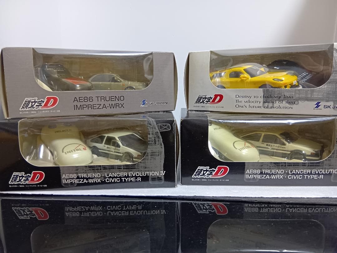 【ccedcedc0730】トミカリミテッド　0007等　７セット