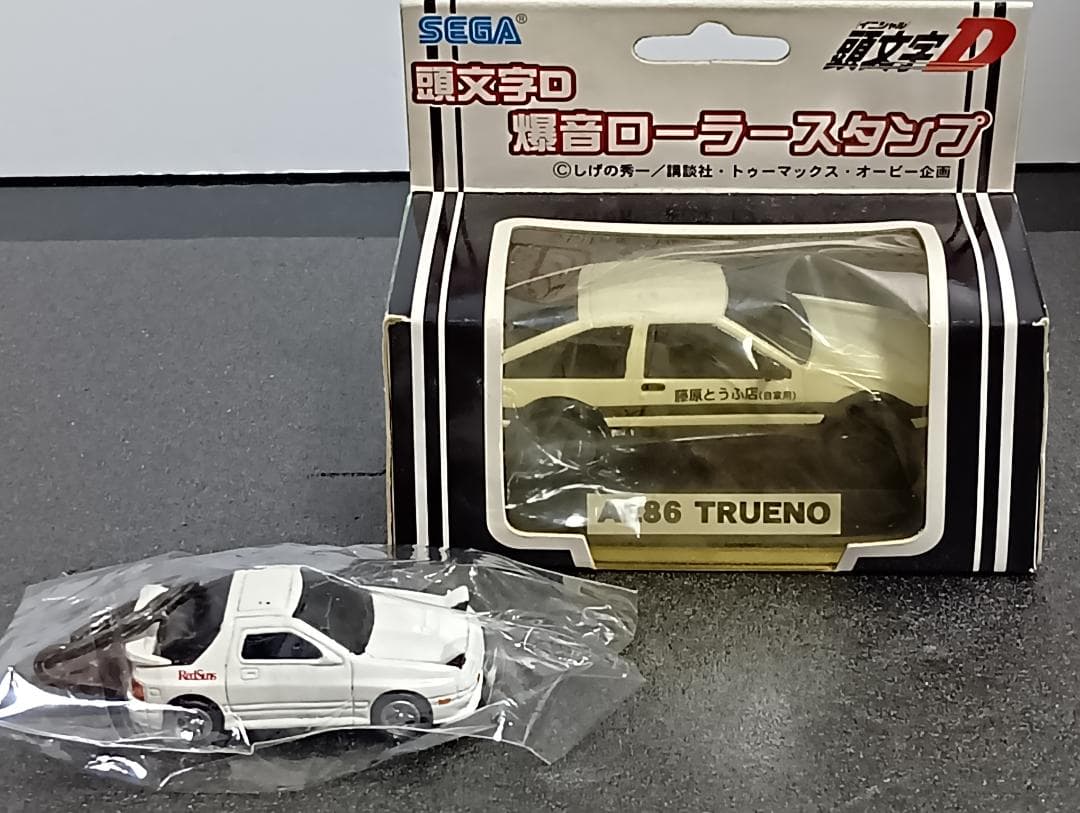 【ccedcedc0730】トミカリミテッド　0007等　７セット