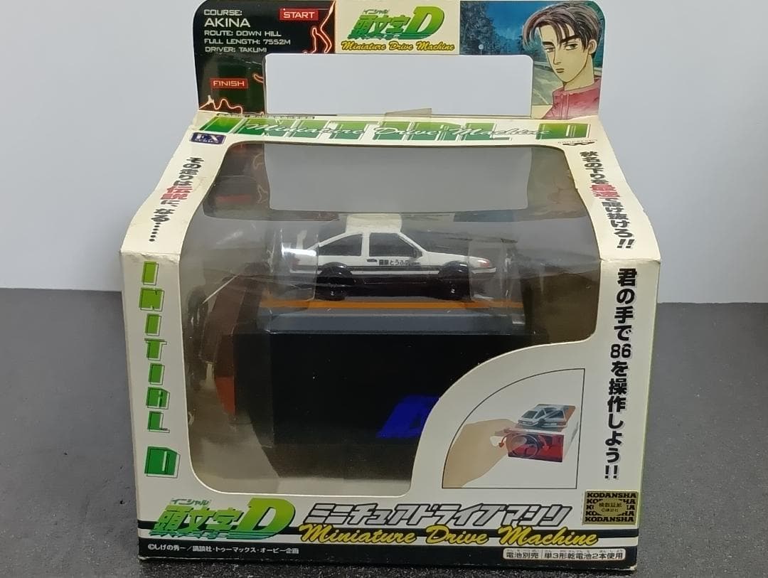 【ccedcedc0730】トミカリミテッド　0007等　７セット