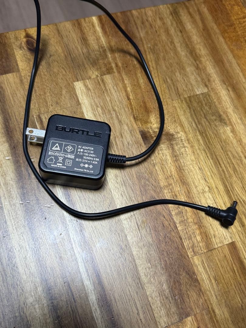 Ac9 空調服用ファンセット