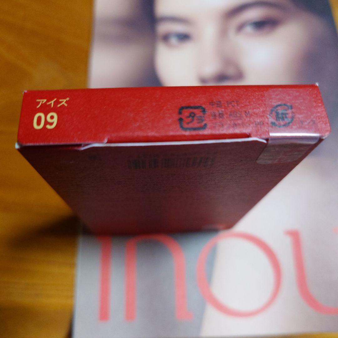 インウイアイズ　2025年春限定カラー09番　本体