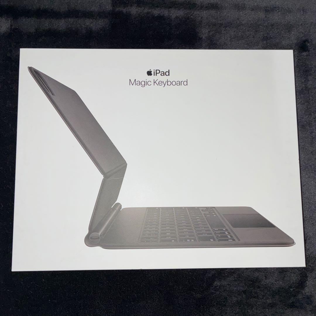 iPad Air 4（第4世代）Magic Keyboardセット