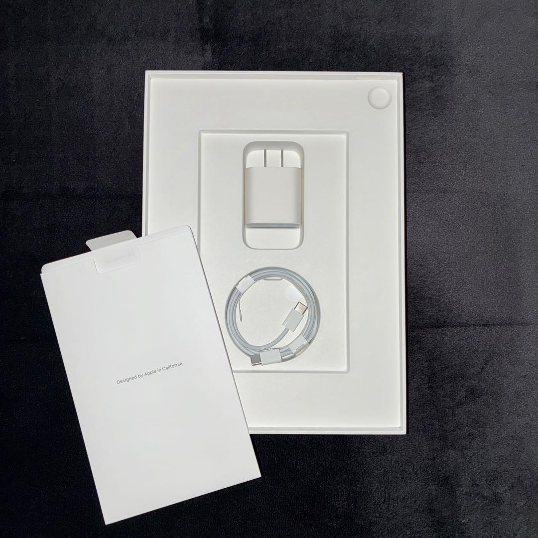 iPad Air 4（第4世代）Magic Keyboardセット