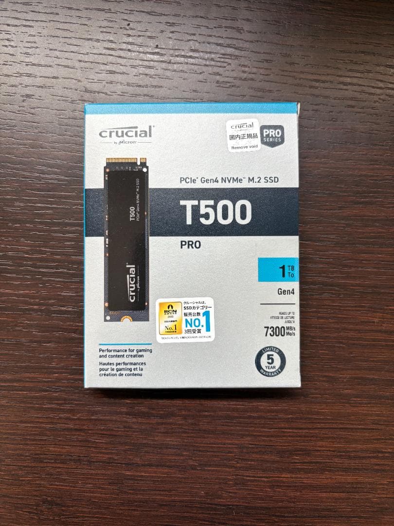 Crucial T500 1TB SSD M.2 NVMe（新品未開封）