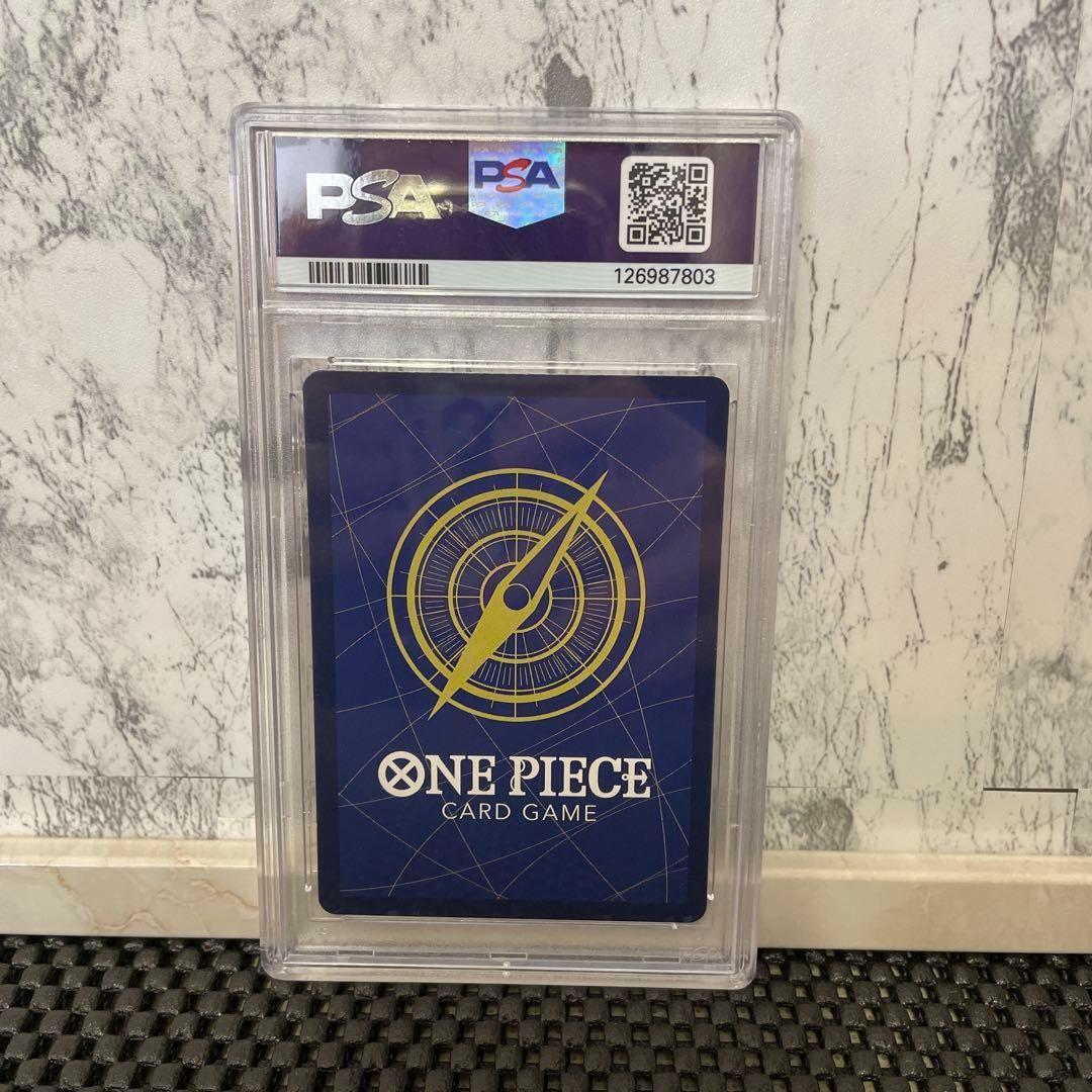 ルフィ (レッドコミックパラレル)【展示用】