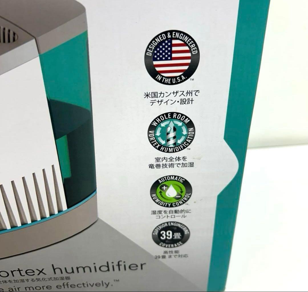 e707-36 VORNADO ボルネードEVAP3-JP 気化式加湿器　未使用