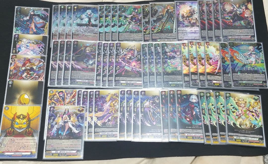 や*よ様 ヴァンガード モンスト ネオ デッキ