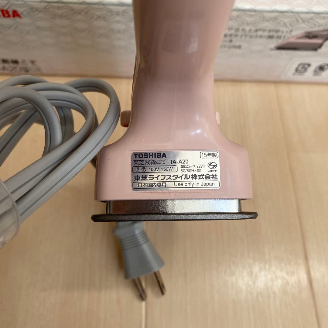 TOSHIBA TA-A20 アイロン ピンク