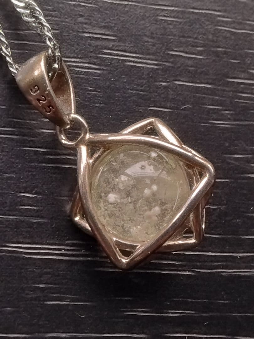 龍神Λ護符霊符強力⭐金運最強お守り⭐金運お守り⭐お守り