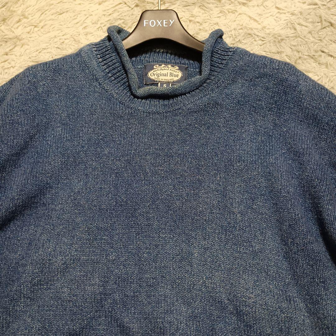 【Michael Ross】90s デニムセーター S インディゴ 藤原ヒロシ