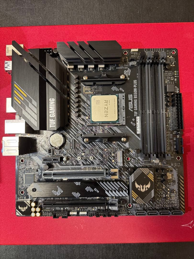 CPU AMD Ryzen 7 5700X + ASUS TUF GAMING B550