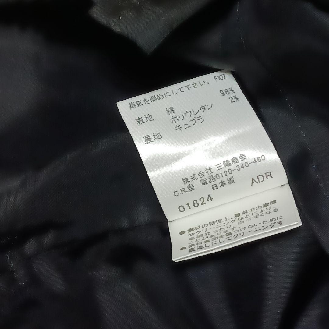 BURBERRY ブラック スカートスーツ サイズ ジャケット40スカート38