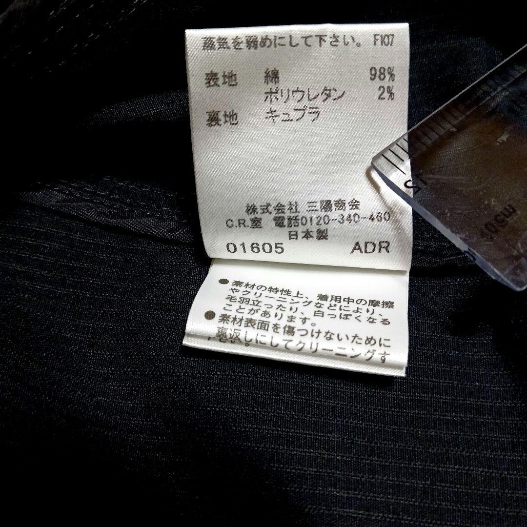 BURBERRY ブラック スカートスーツ サイズ ジャケット40スカート38
