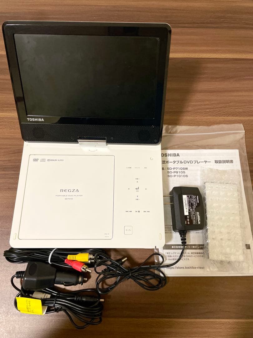 美品 東芝 ポータブルDVD 2022年 プレーヤー 9インチSD-P910S