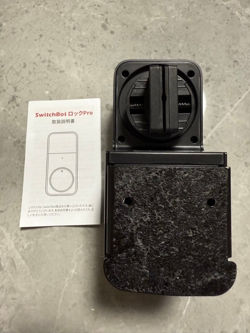 売れるかな〜★SwitchBotロックプロ★指紋認証パッド★専用バッテリー付き