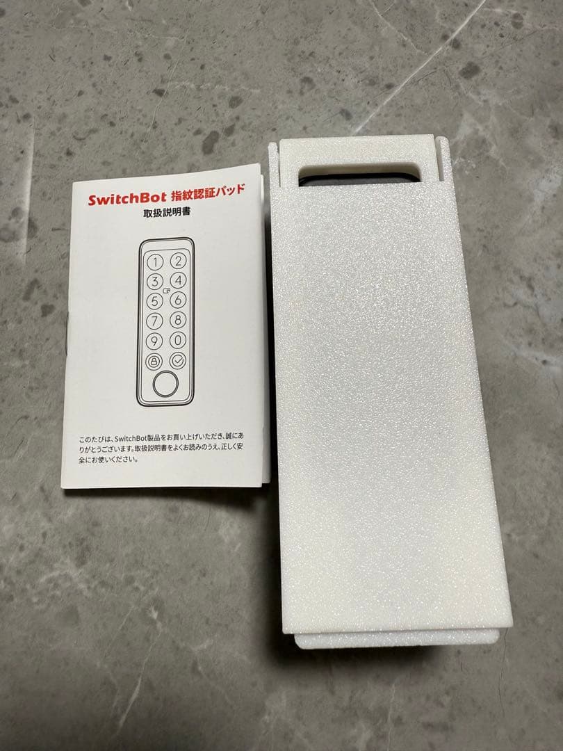 売れるかな〜★SwitchBotロックプロ★指紋認証パッド★専用バッテリー付き