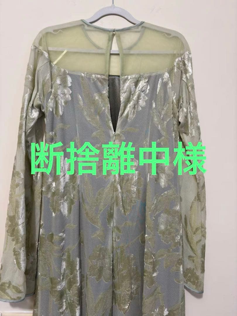 断捨離中ページ