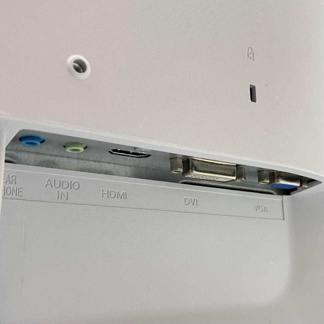 アイオーデータ 液晶ディスプレイ 20.7型 ホワイト LCD-MF211ESW