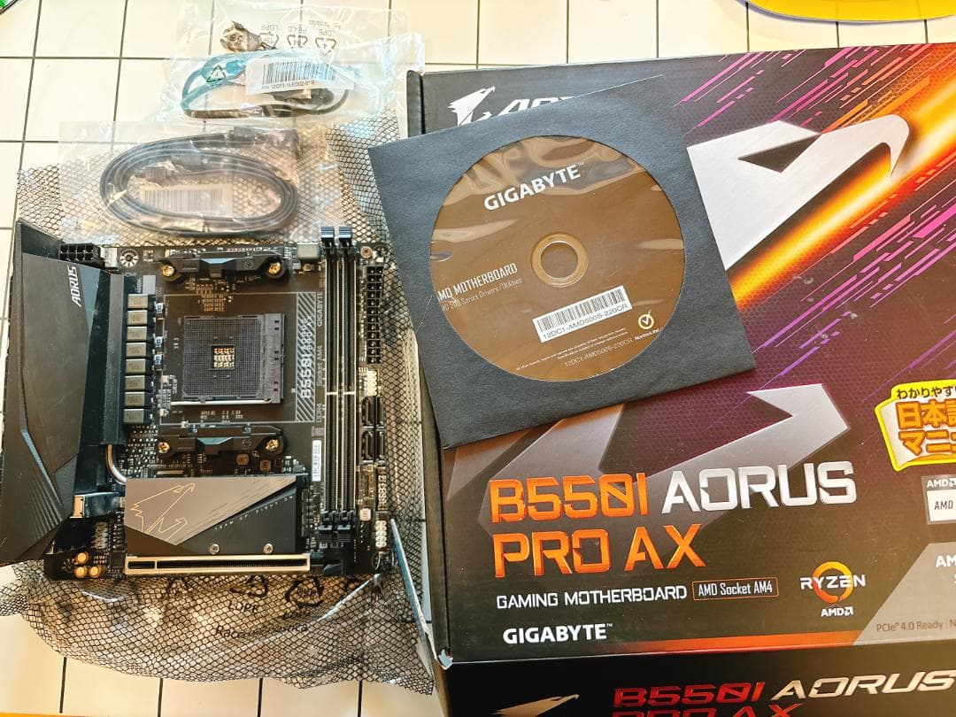 GIGABYTE B550I AORUS PRO AX【ジャンク扱い】