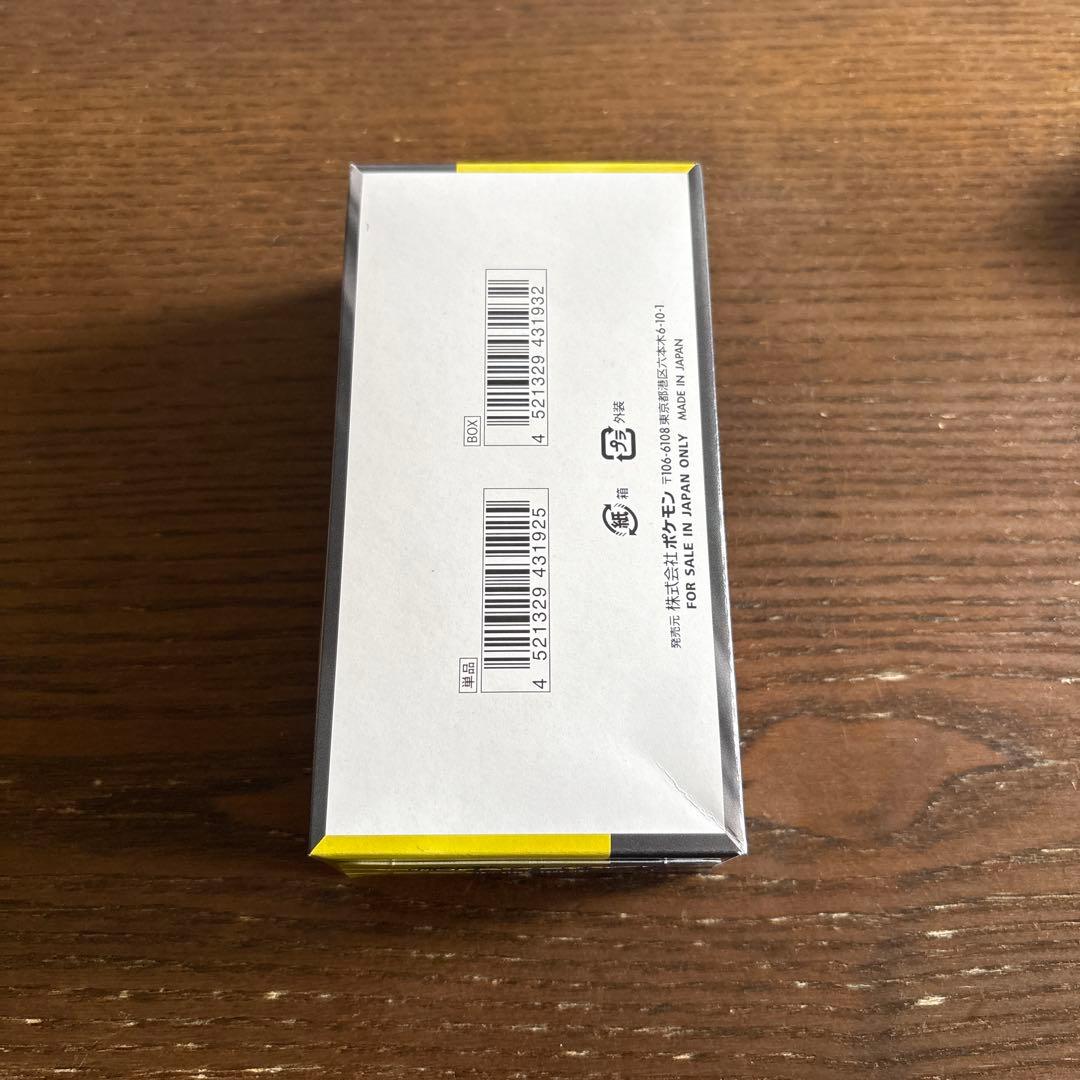 新品未開封 ポケモンカードゲーム ハイクラスパックMEGAドリームex