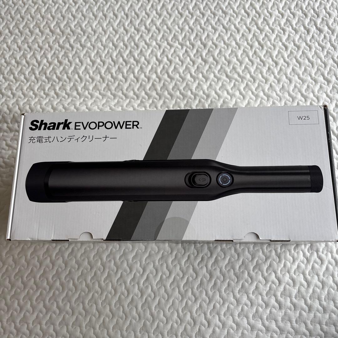 新品未使用 Shark EVOPOWER W25 充電式ハンディクリーナー