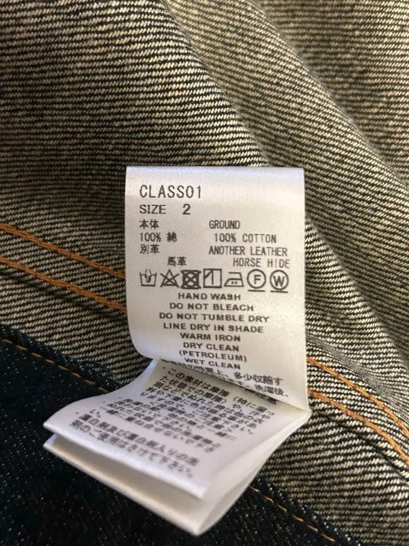 ジャケット・アウター sugarhill classic denim jacket