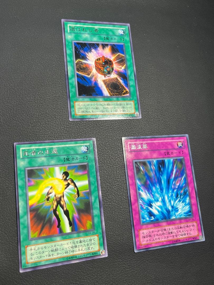 なべちゃん様3点専用です　画像2、3、4番目