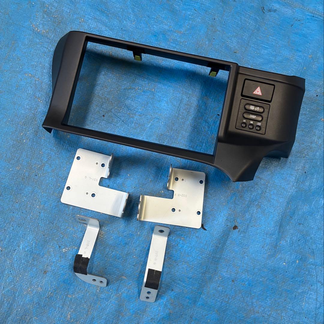 ❣️トヨタ アクア 10系 前期 中期 9インチ ナビパネル 取り付けキット