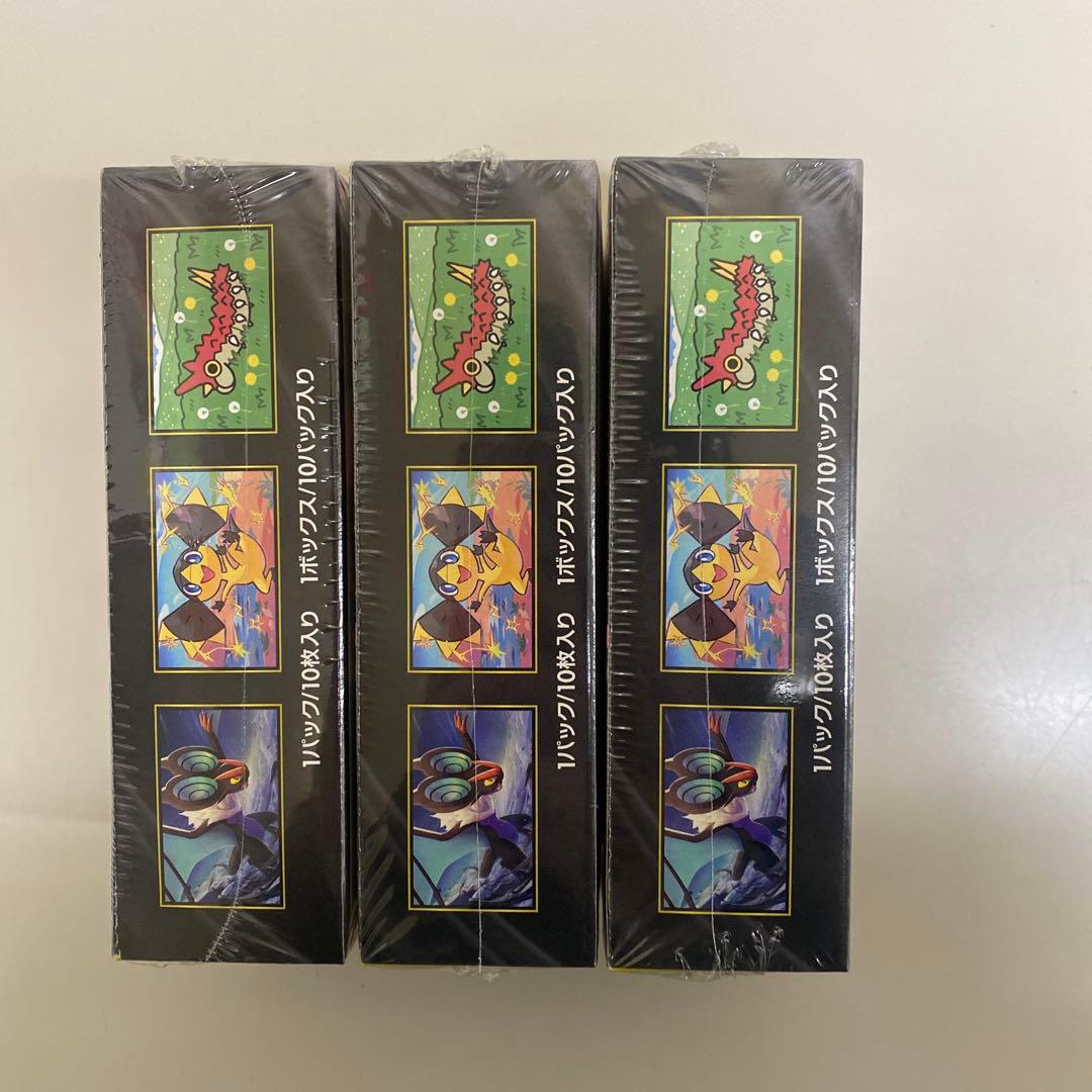 ポケモンカードゲーム MEGAドリームEX 3箱セット