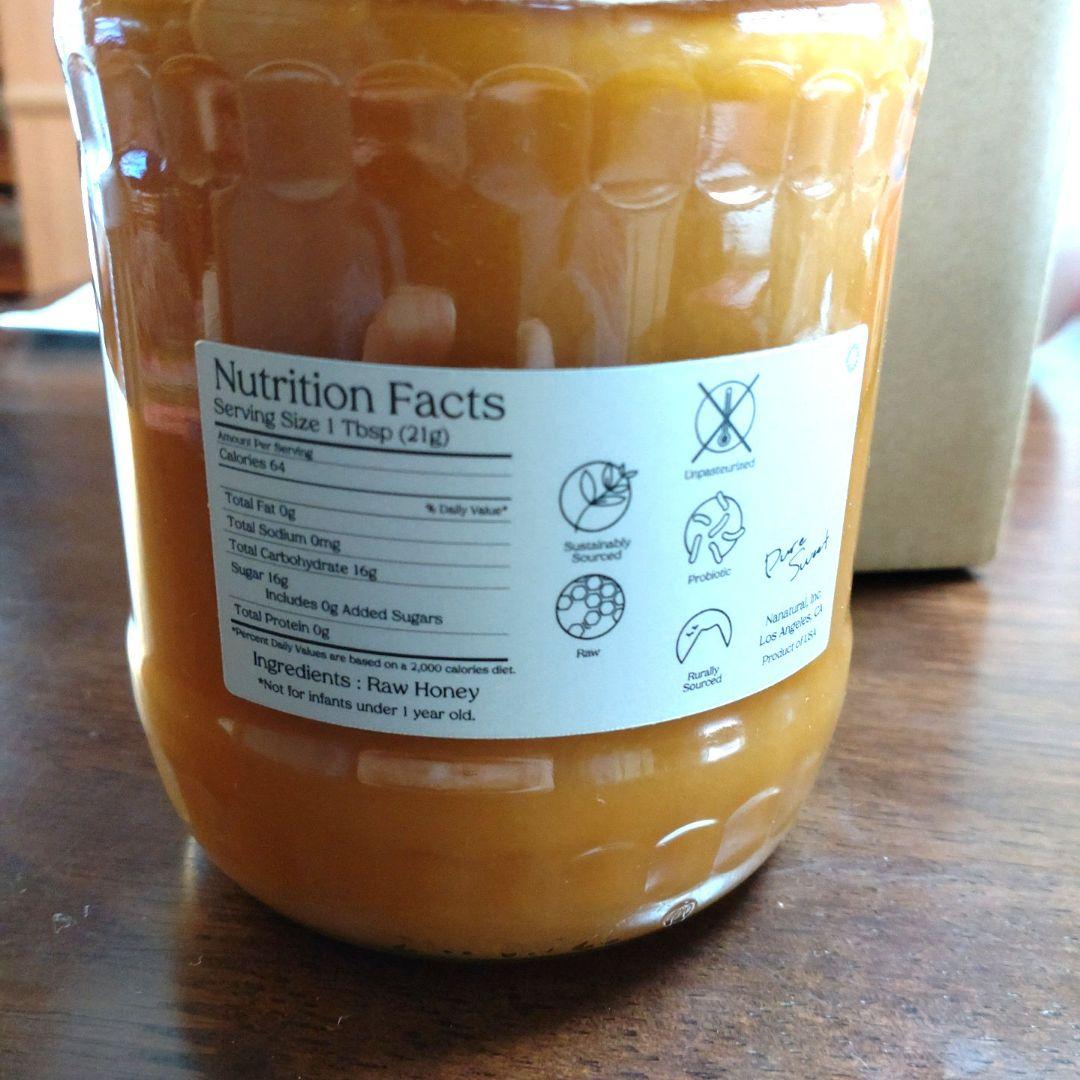 その他 Nanatural Native Honey 900g