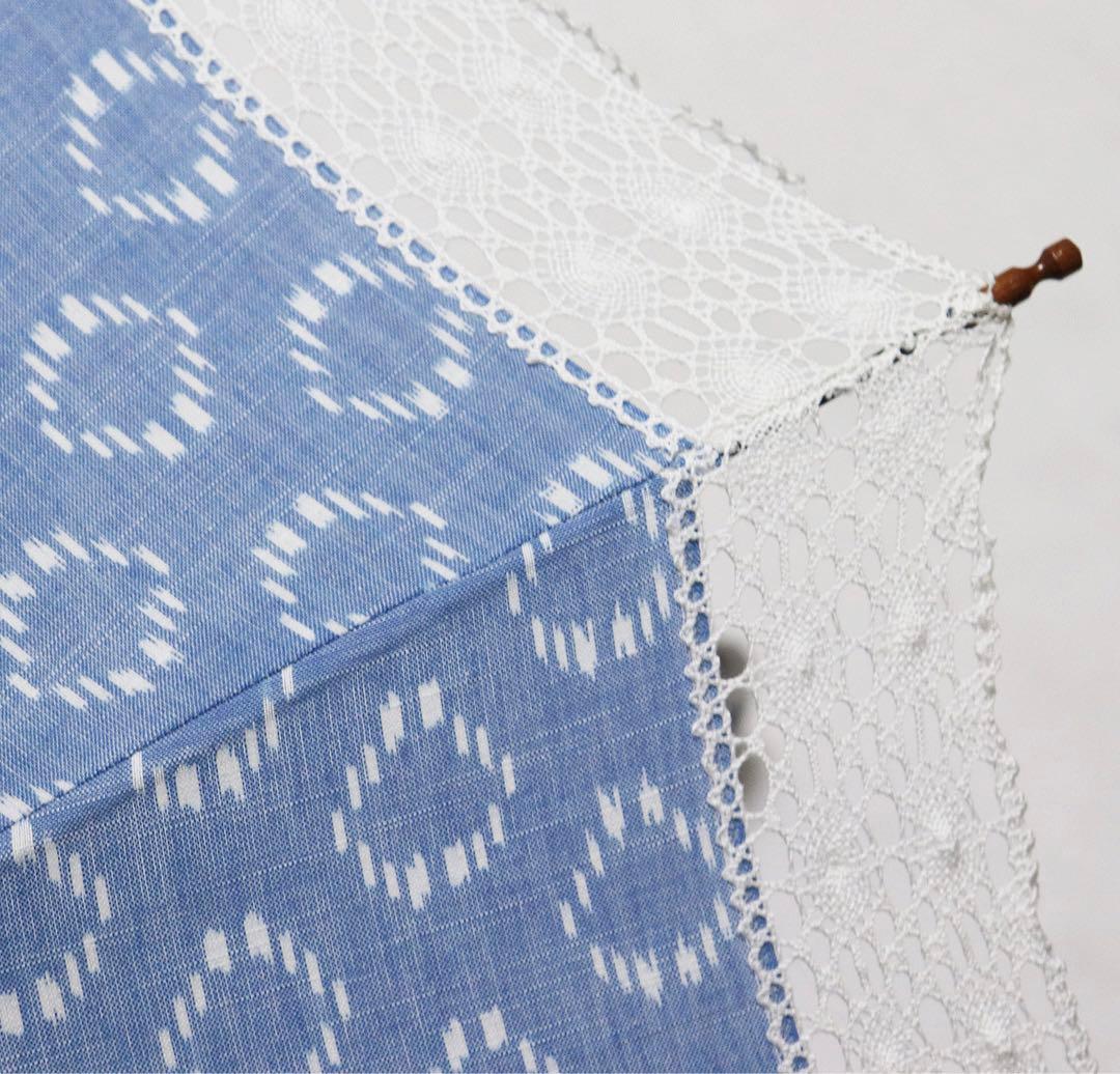 新品 バイカラー 上品豪華レース 爽やか空色 高級長傘 日傘 10本骨