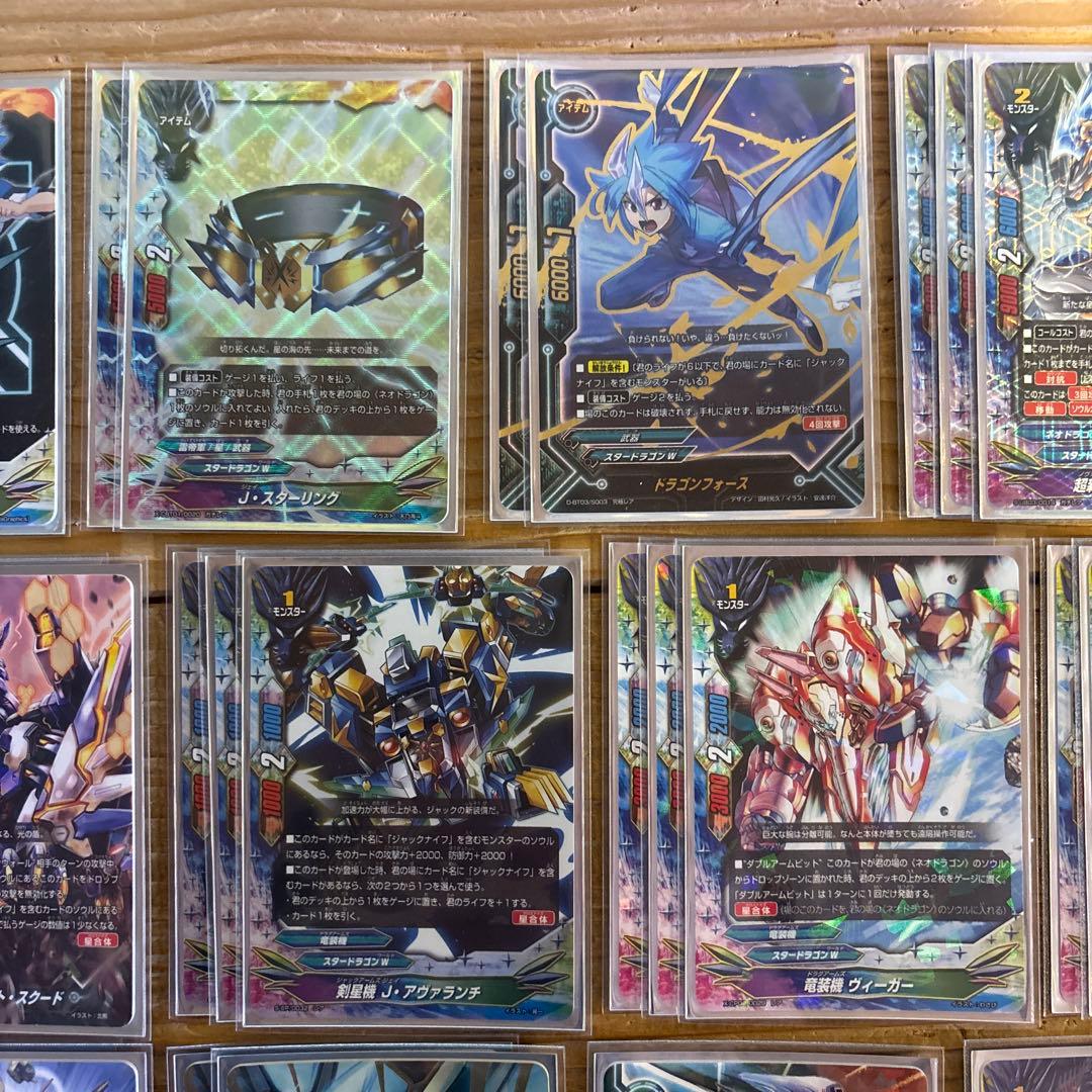 ジャックナイフデッキ㊱　バディファイト