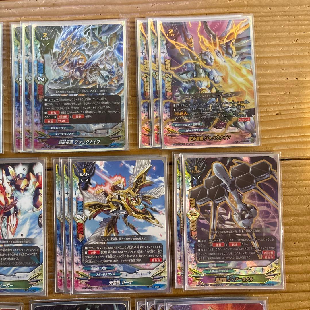 ジャックナイフデッキ㊱　バディファイト