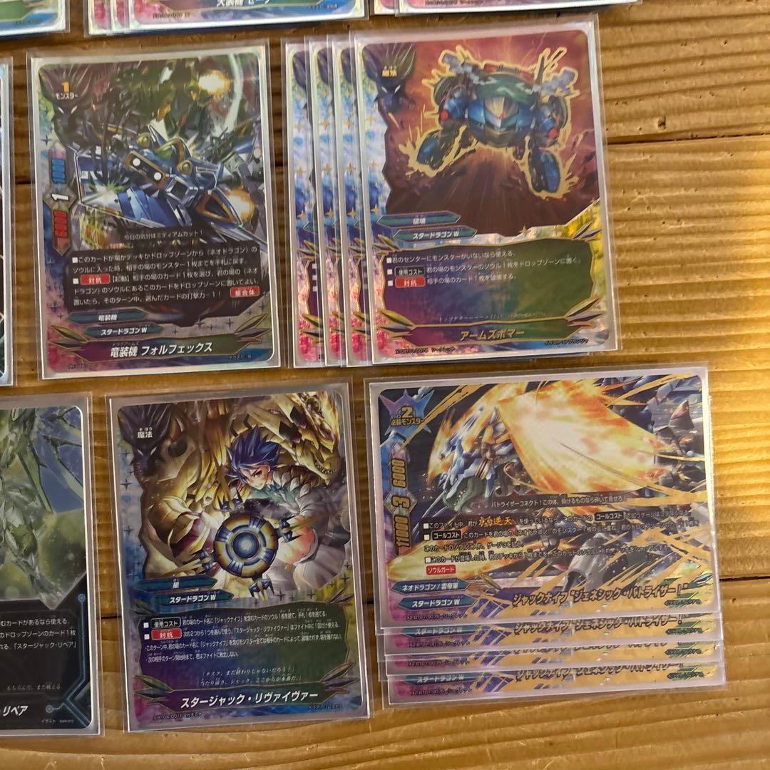 ジャックナイフデッキ㊱　バディファイト