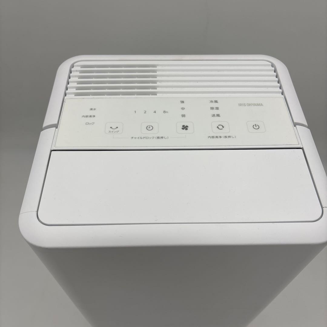 アイリスオーヤマ　ICA-0301G コンパクトクーラー