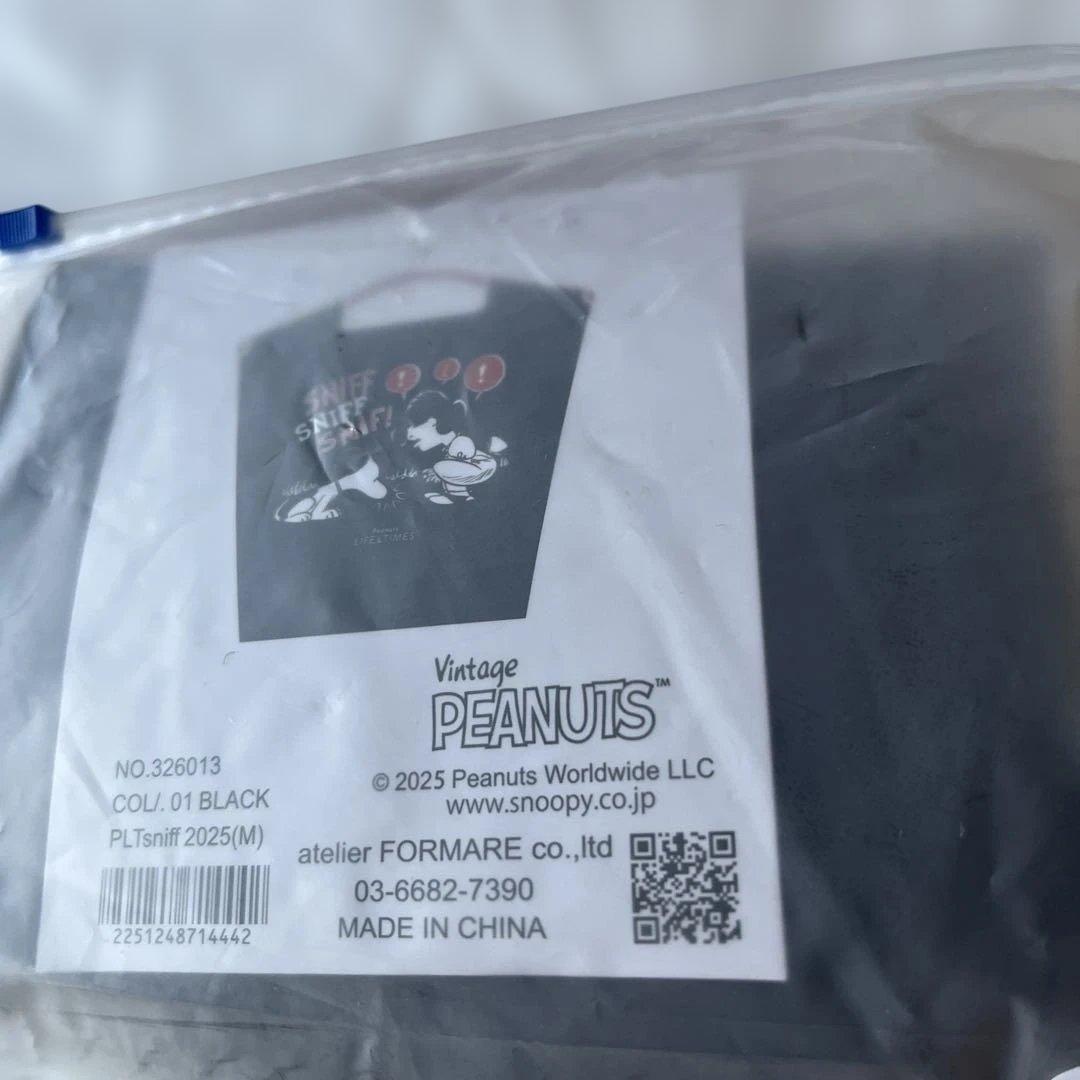 ボールアンドチェーン　スヌーピー 阪急百貨店　西宮　限定　Mサイズ