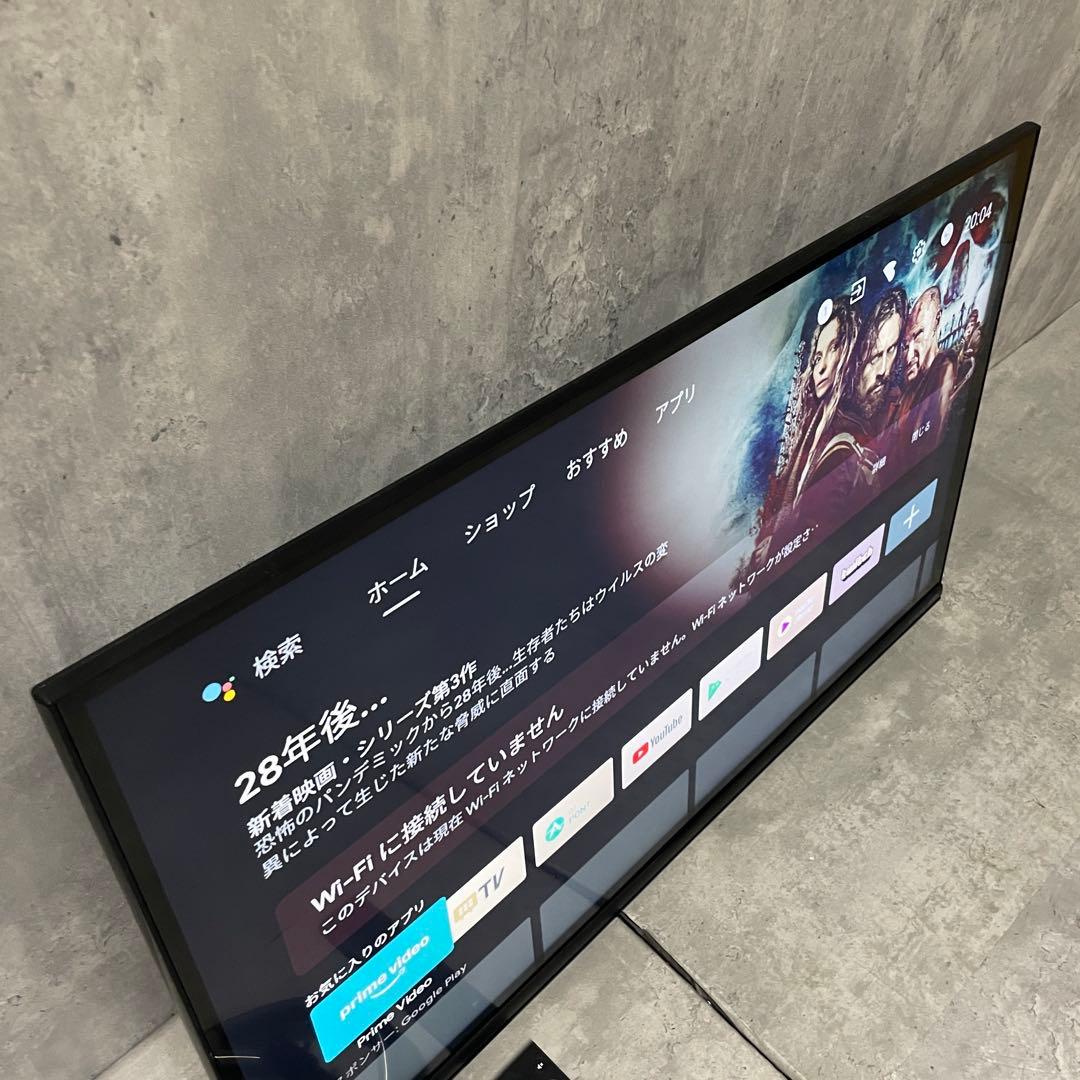 オリオン AndroidTV搭載 スマートテレビ SAFH321 32インチ