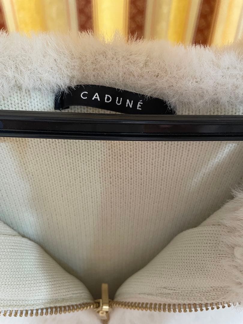 CADUNE フェザー接結ベスト